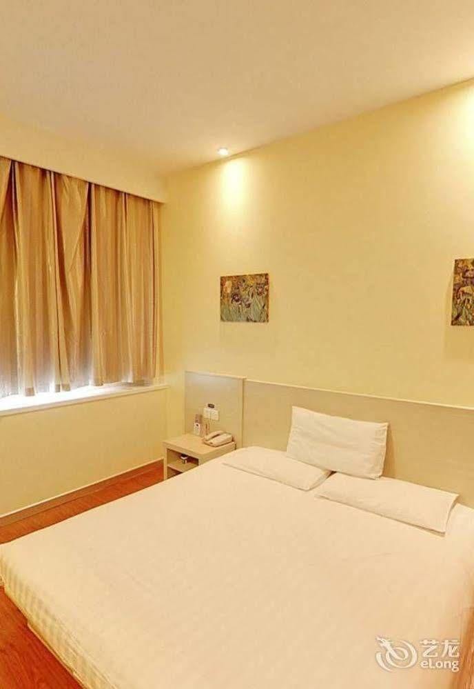 Hanting Hotel Shenzhen Nanshan Metro Station Exterior foto