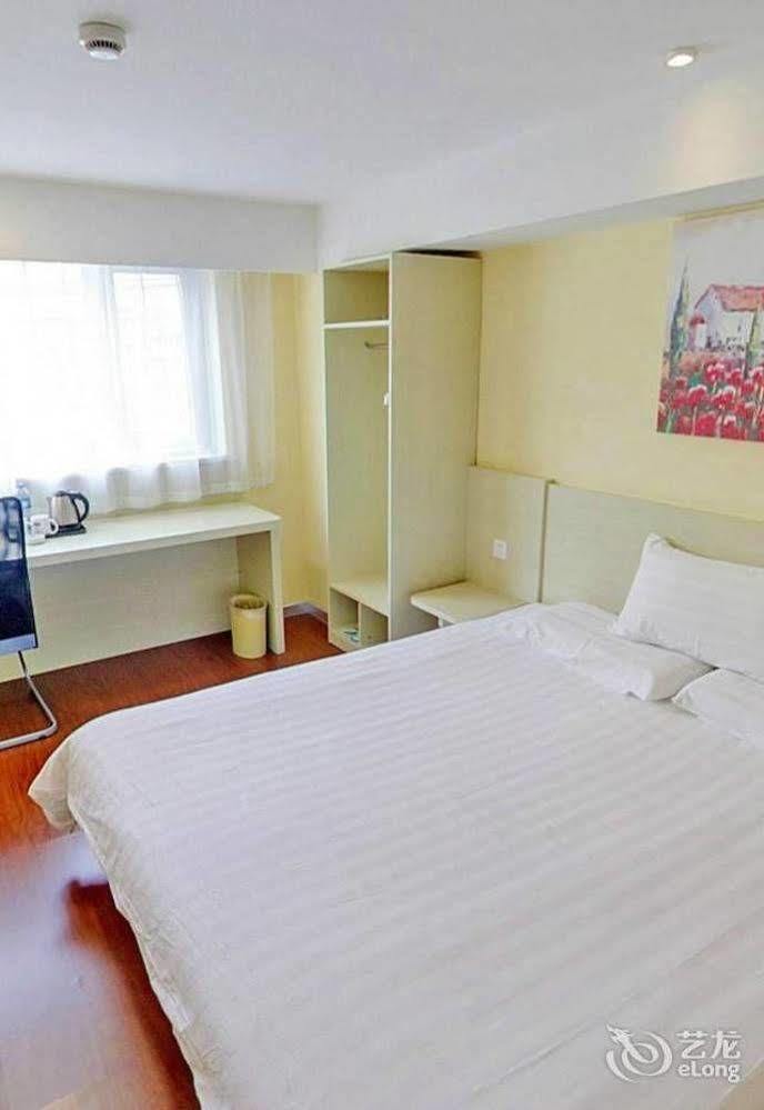 Hanting Hotel Shenzhen Nanshan Metro Station Exterior foto